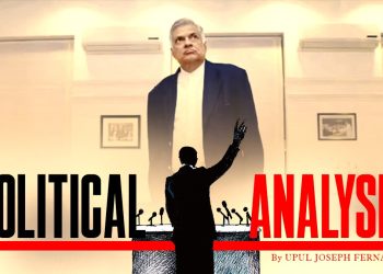Why RW proposed to be a PM under Sajith’s presidency I Sri Lanka Latest News