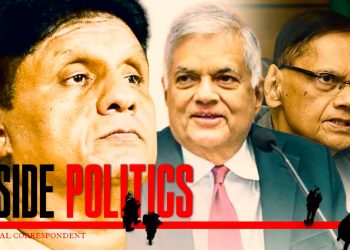 Prominent Businessman and Political Broker Organize Covert Meeting to Shift SJB-GL Faction Alliance and Propose Ranil Wickremesinghe as Sajith’s PM Candidate I Sri Lanka Latest News
