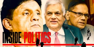Prominent Businessman and Political Broker Organize Covert Meeting to Shift SJB-GL Faction Alliance and Propose Ranil Wickremesinghe as Sajith’s PM Candidate I Sri Lanka Latest News