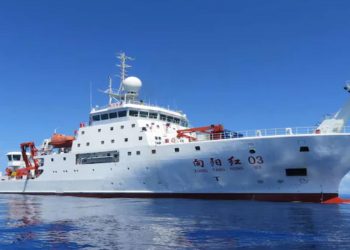 Maldives Doesn’t Disclose Reason As Chinese ‘Spy’ Ship Returns: Report