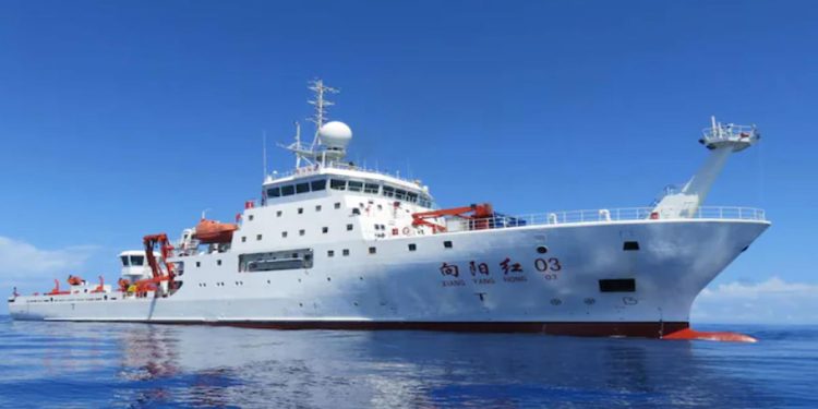 Maldives Doesn’t Disclose Reason As Chinese ‘Spy’ Ship Returns: Report
