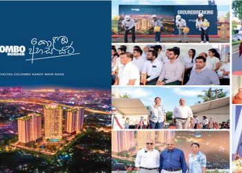 Prime Residencies Breaks Ground and Launches Phase II of the Colombo Border