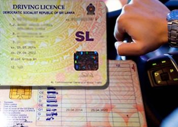 Delays in Driver’s License Issuance: 500,000 Applications Await Cards, Sri Lanka’s DMV Reports