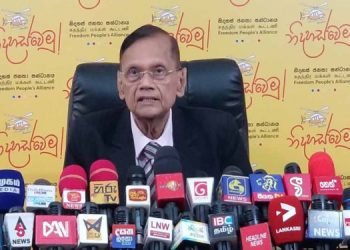 Prof. G.L. Peiris Criticizes Government’s Handling of Electricity Board Act and Lack of Transparency in Legislation | Sri Lanka Press Conference Highlights