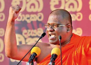 Reverend Ganasara’s bail request rejected