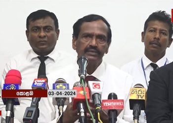 Human Rights Violations Surge: Commission Flooded with 9,714 Complaints in 2023, Including 44 Against Police Judiciary [VIDEO] Sri Lanka Latest News!