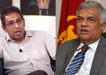 We know Ranil very well! Know how he makes decisions! He has no chance of winning! Therefore, it’s uncertain if he’ll run for the presidential election! Harsha’s laughter-filled prediction! [VIDEO] | Latest News from Sri Lanka
