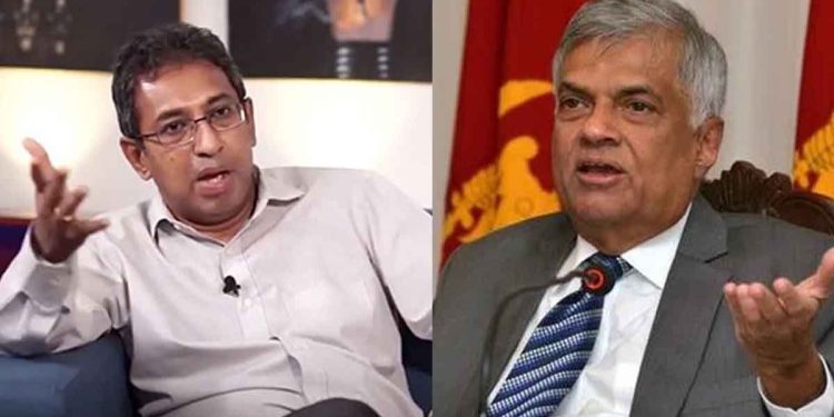 We know Ranil very well! Know how he makes decisions! He has no chance of winning! Therefore, it’s uncertain if he’ll run for the presidential election! Harsha’s laughter-filled prediction! [VIDEO] | Latest News from Sri Lanka