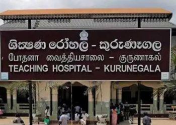 Covid deaths in K’gala & Jaffna: Hospitals veto need for patients/staff quarantine