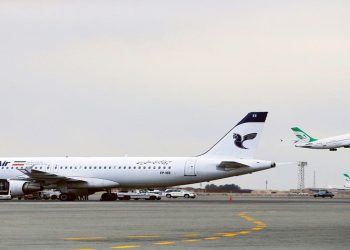 Iran airports reopen after attack on Israel: State media