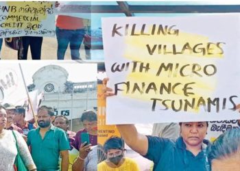 Treasury Withdraws Proposed Microfinance Bill