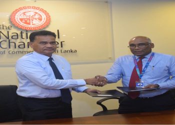 National Chamber of Commerce of Sri Lanka and KPMG Sri Lanka Forge a Strategic Collaboration to develop SME sector in Sri Lanka