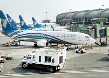 Oman Air cancels flights to Lahore, Islamabad, Chittagong and Colombo