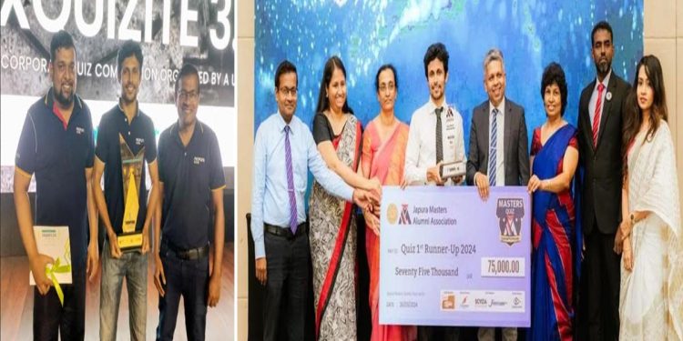People’s Bank Quiz Teams Shine in Back-to-Back Competitions