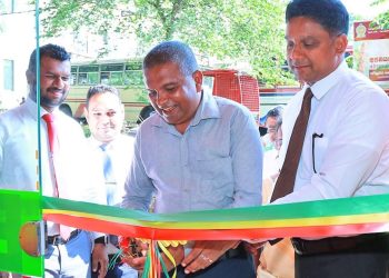 People’s Bank opens an ATM at Poththapitiya Service Center