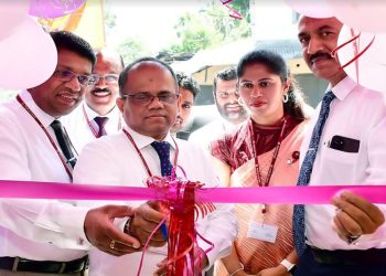 People’s Bank opens an ATM at Agarapatana Service Center.