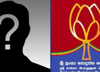 Pohottu Poised to Make Major Presidential Election Announcement at May Rally! | Sri Lankan Latest News