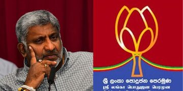 Disagreeing with Prasanna Ranatunga, Ranjith Bandara refutes the crisis in “Poddujana Peramuna.”I Sri Lanka Latest News