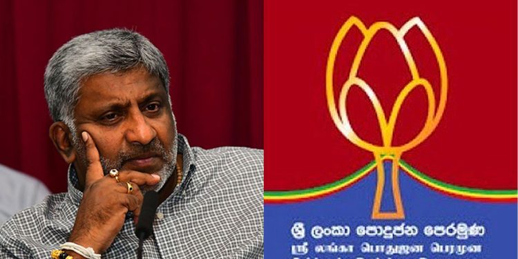 Disagreeing with Prasanna Ranatunga, Ranjith Bandara refutes the crisis in “Poddujana Peramuna.”I Sri Lanka Latest News