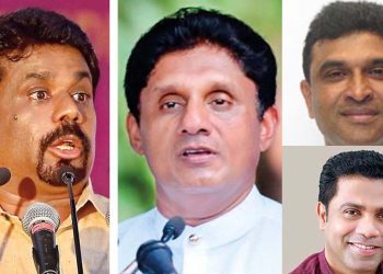 Economic Debate Coordination Meeting Postponed Due to Emergency: New Date Announcement Expected Soon