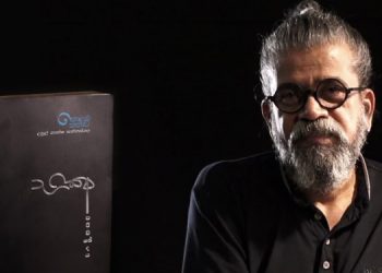 Sannasgala Detained Briefly Over Alleged One Million Financial Fraud, Granted Bail” – Sri Lanka Latest News