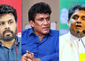 MP Mano Ganesan Stands Firm with Samagi Jana Alliance Amidst National People’s Force Appeal for Support in Presidential Election