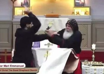 Archbishop Marie Emmanuel was stabbed during a service at the Good Shepherd Church in Sydney, Australia