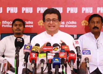Pivithuru Hela Urumya Leader Stresses: No Betrayal of Intelligence Agencies for Political Gain Amidst Easter Attack Debate