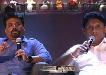 Upcoming Debates and Political Developments: May 27-30, June 3-7: Key Debates and Economic Discussions Between Sajith and Anura I Sri Lanka Latest News
