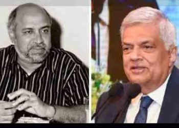 Ahead of Election, Ranil Proposes Ashraf Museum in the East – Sparks Outrage from Ashraf Family! ‘This is a Joke! If My Father Alive, He Would Not Have Done These Things!’ Ashraf’s Son Tweets