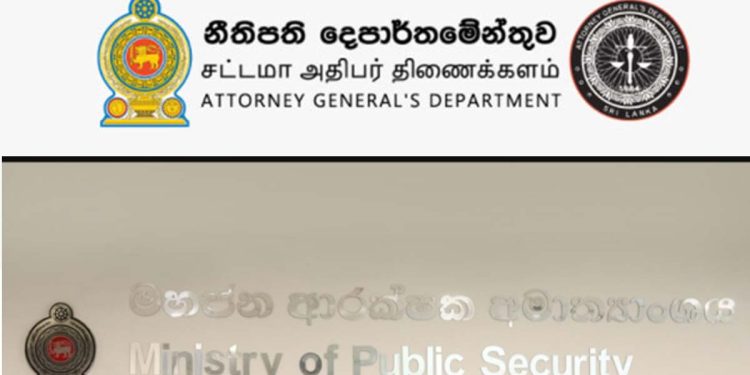 Attorney General’s Department Denies Inquiry: Ministry of Public Security’s Allegations Challenged in Diana Case!