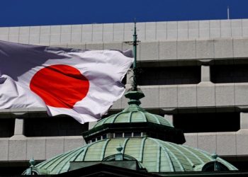 Japan’s economy skids, complicating BoJ’s rate hike plans