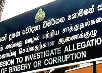 Third Petition Lodged Challenging Appointment of CIABOC DG