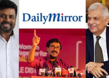 Anura Prepared to Face Ranil in Debate Hosted by Ranil’s Uncle’s Newspaper, Tilvin Declares Within 24 Hours of Sajith’s Critique; Tilvin, Initially Silent, to respond Sirasa-Hiru-Derana Debate hosting proposal