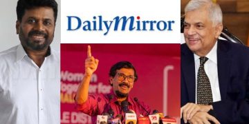 Anura Prepared to Face Ranil in Debate Hosted by Ranil’s Uncle’s Newspaper, Tilvin Declares Within 24 Hours of Sajith’s Critique; Tilvin, Initially Silent, to respond Sirasa-Hiru-Derana Debate hosting proposal