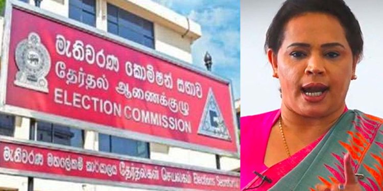 Samagi Jana Balavegaya Free of Issues Due to Diana’s Matter: Election Commission Dispels Rumors with Special Message to the Nation – Sri Lanka Latest News