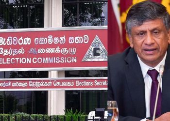 Election Commission Condemns Government’s ‘Community Advisory Committees’ for Distributing Funds and Land During Election Period