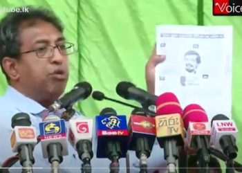 Political Standoff: Sri Lanka Rejects International Bondholders’ Proposals Amid Economic Crisis; Opposition Economist Harsha de Silva Sounds Alarm