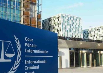 International Court Issues Order to Netanyahu: Halt Gaza Operations Immediately! | Sri Lanka Latest News