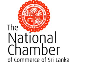 National Chamber awareness session on “Country of Origin certification for Exporters and upcoming FTAs”