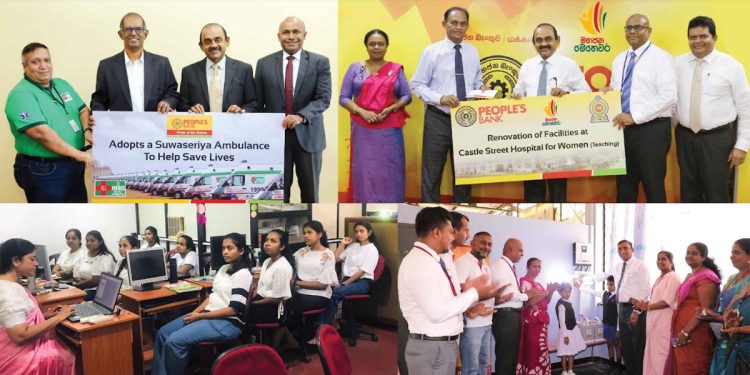 Beyond Banking: People’s Bank’s ‘Mahajana Mehewara’ Creating a Positive Change