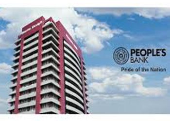 Sri Dalada Maligawa and People’s Bank join hands to launch ‘Buddhist Welfare Scholarships Fund’ programme.