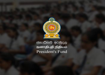 President’s Fund Initiates Two New Scholarship Programs Following Presidential Directives