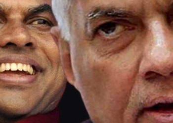 Basil Rajapaksa and President Wickramasinghe Hold Sixth Round of Talks; Inauguration of Basil’s Operational Office Marks Start of Presidential Election Campaign