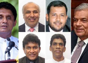 Ranil’s Last Trump Card Fails! Hakeem, Rishad, Mano, Digambaram, Radhakrishnan Refuse to Join Government: Key political figures stand firm in their decision