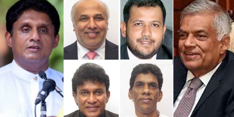 Ranil’s Last Trump Card Fails! Hakeem, Rishad, Mano, Digambaram, Radhakrishnan Refuse to Join Government: Key political figures stand firm in their decision