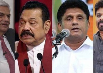 40 May rallies across the country today! 19 celebrations! Ranil Kotagala-Maligavatte! Sajith in Talawakele-Chatham Street! Mahinda Campbell Park! Anura Townhall! Maitri Gampaha! I Sri Lanka Latest News
