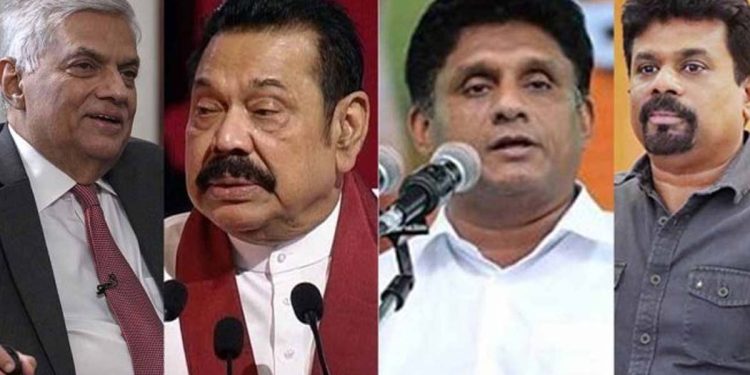 40 May rallies across the country today! 19 celebrations! Ranil Kotagala-Maligavatte! Sajith in Talawakele-Chatham Street! Mahinda Campbell Park! Anura Townhall! Maitri Gampaha!  I Sri Lanka Latest News