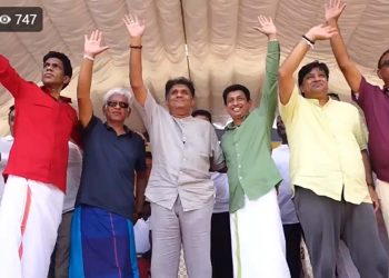 Digambaram’s Talawakele May Rally Draws Large Crowd, Arjuna Joins Sajith on Stage: Watch the Live Video Now! Sri Lanka Latest News [LIVE]