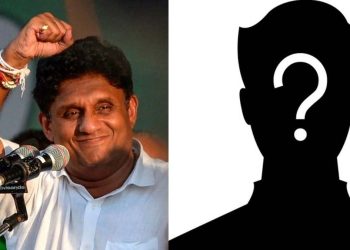 Sajith Faces Decision: Who Will Fill Vacancy as Diana Gamage Departs Parliament? – Sri Lanka Latest News